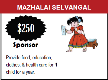 Mazhalai Selvangal